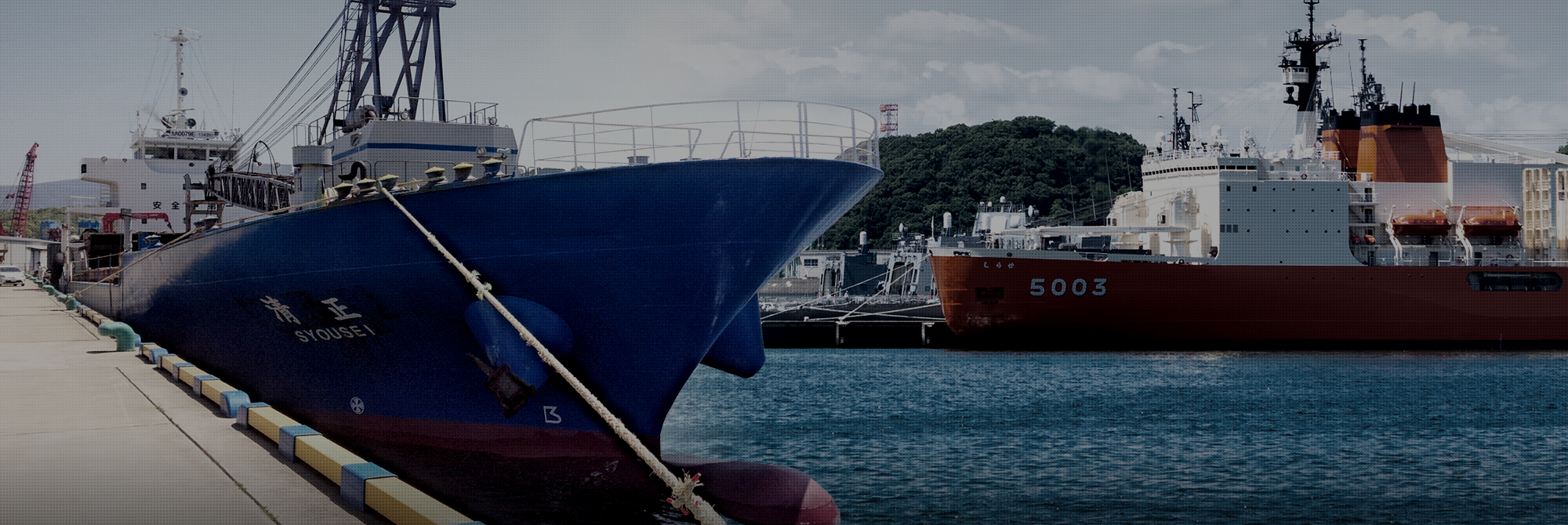 マリン重機土木・海運の環境ソリューションカンパニー